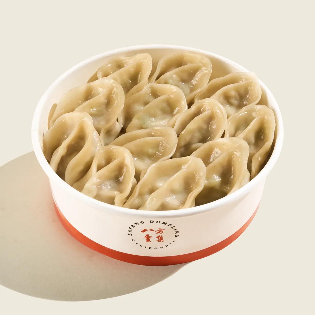 Bafang Signature Dumplings