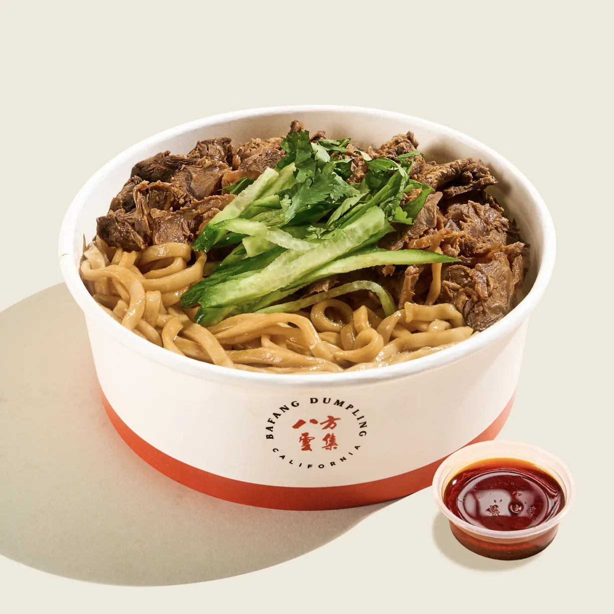 Beef Dry Noodle