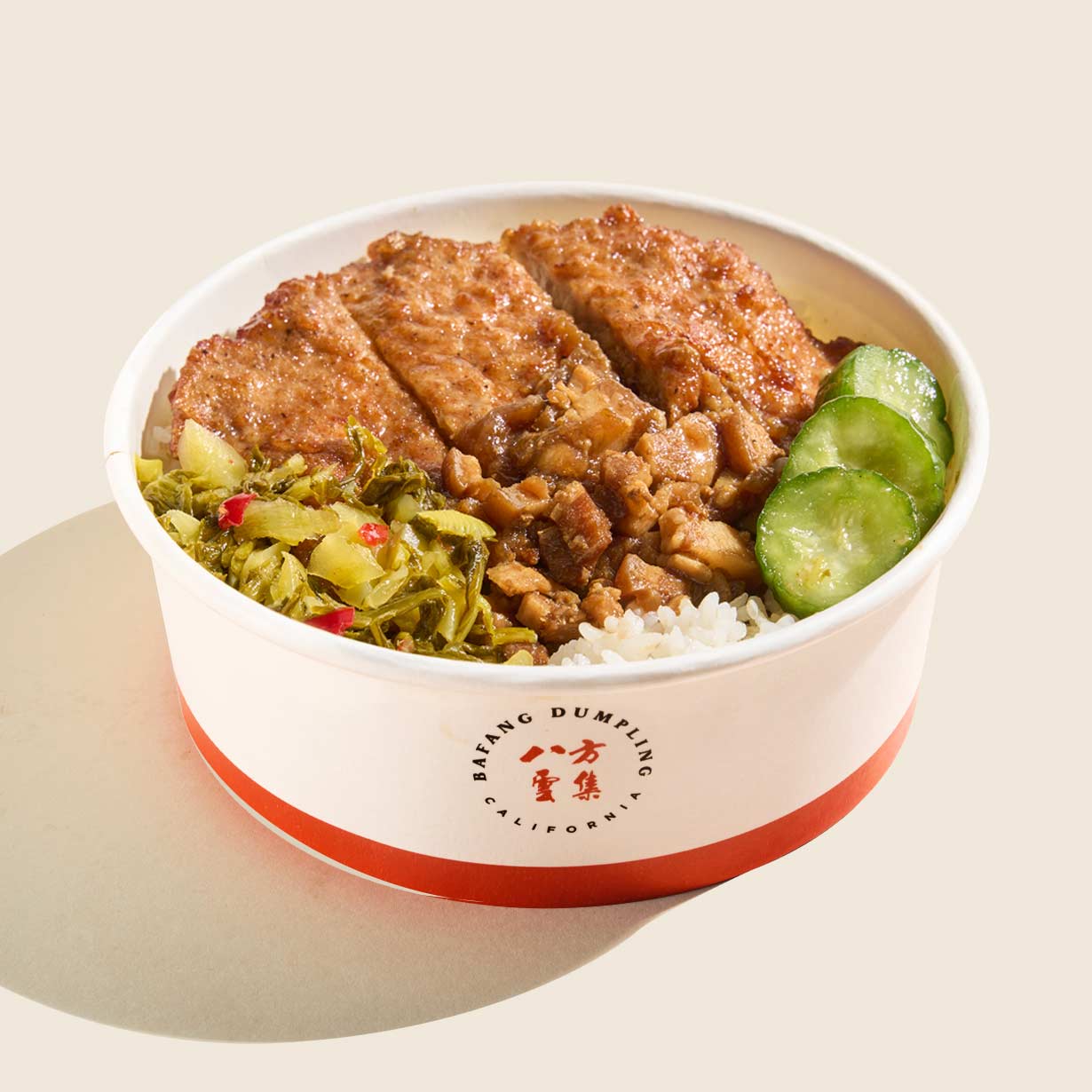 Pork Chop with Braised Pork Belly Rice
