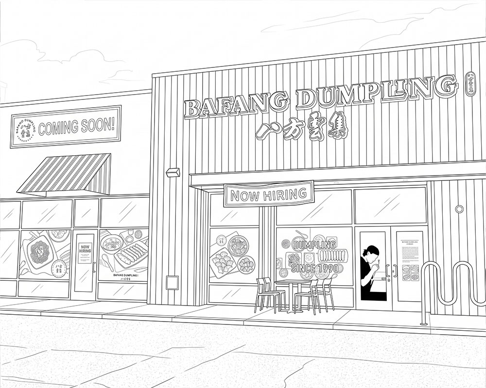 bafang coming soon store front carrollton