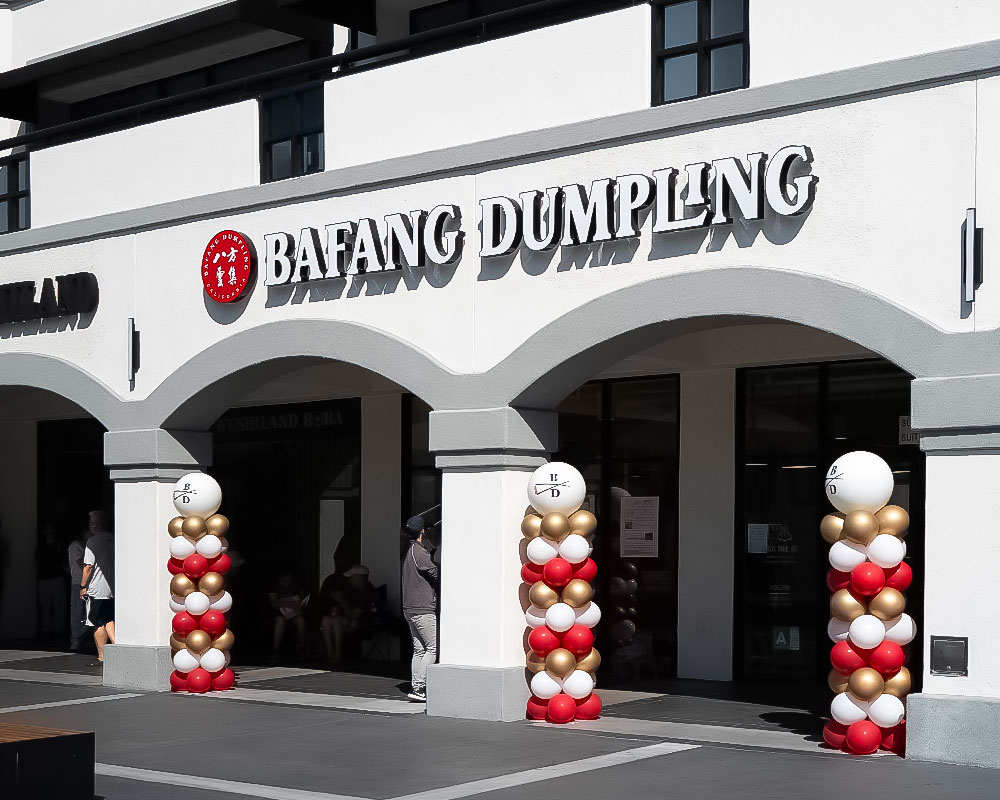 bafang san gabriel store front